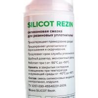 Силиконовая смазка ВМПАВТО SILICOT Rezin, 70 мл флакон 2102
