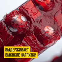 Смазка ВМПАВТО МС 1520 RUBIN, 2л дой-пак 1412