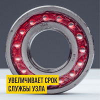 Смазка ВМПАВТО МС 1520 RUBIN, 2л дой-пак 1412