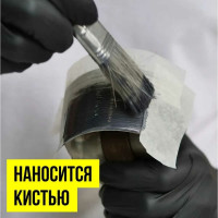 Твердая смазочная композиция ВМПАВТО МС 2020, 20г флакон 1703