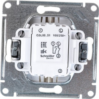 2-клавишный механизм выключателя Systeme Electric скрытой проводки Glossa 10А IP20 5 10AX платина GSL001251