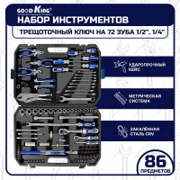 Набор инструментов GOODKING многофункциональный, 86 предметов M-10086