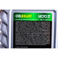 Масло моторное полусинтетическое МОТО 2Т (1 л; API TC) OILRIGHT 2939