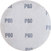 Круг абразивный шлифовальный под липучку (10 шт; 125 мм; Р80) ЕРМАК 645-068