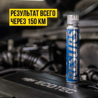 Реметаллизант ВМПАВТО Resurs Universal, 100г пласт. флакон 4301