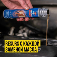 Реметаллизант ВМПАВТО Resurs Universal, 100г пласт. флакон 4301