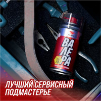 Жидкий ключ ВМПАВТО ВАЛЕРА, 210мл флакон-аэрозоль 8611