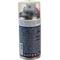 Смазка ВМПАВТО керамическая ВАЛЕРА, 210мл флакон-аэрозоль 8521