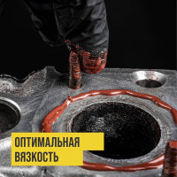 Смазка МС 1640 медная 30 г ВМПАВТО 1911