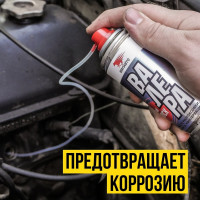 ВАЛЕРА ПЕРВЫЙ ПУСК ВМПАВТО 140мл флакон аэрозоль 8510