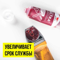 Смазка ВМПАВТО МС Ultra-1, 50г стик-пакет 1005