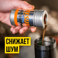 Реметаллизант ВМПАВТО Resurs Total АТ д/авт.трансмиссии, 50г пласт.флакон 4701