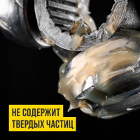 Смазка ШРУС-триподный ВМПАВТО 90мл стик-пакет 1807