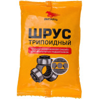 Смазка ШРУС-триподный ВМПАВТО 90мл стик-пакет 1807