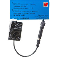 Антенный усилитель Антей-авто