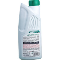 Антифриз FELIX JDM 1 кг, зеленый 430206330