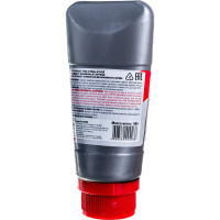 Графитная смазка FELIX /100 г/ туба 411040086