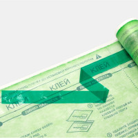 Пароизоляция Megaflex ParoStop В ш 1.6 м, 70 кв.м, двухслойная пленка  MFPST.160.70