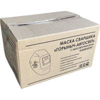 Маска сварщика ХАМЕЛЕОН-АВТОСВЕТ 110х90 мм ГОРЫНЫЧ 7407