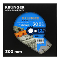 Алмазный сегментный диск по бетону,кирпичу Kronger 300x25,4 мм B200300
