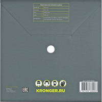 Алмазный сегментный диск по бетону,кирпичу Kronger 300x25,4 мм B200300