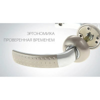 Ручка на фланце CRIT РФ-6690А-Хп/Хш 04907