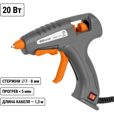 Клеевой пистолет TDM ELECTRIC КП-20-1, 7 мм, подставка,, шнур 1,3 м, 20 Вт, Т=220 С Гранит SQ1024-0303