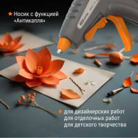 Клеевой пистолет TDM ELECTRIC КП-20-1, 7 мм, подставка,, шнур 1,3 м, 20 Вт, Т=220 С Гранит SQ1024-0303