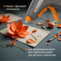 Клеевой пистолет TDM ELECTRIC КП-40-1, 7 мм, подставка,, шнур 1,3 м, 40 Вт, Т=220 С Гранит SQ1024-0304