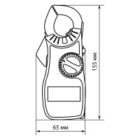 Токоизмерительные клещи TDM МастерЭлектрик М87 SQ1005-0013