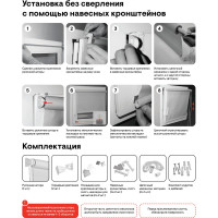 Однотонная рулонная штора Peora мокко 120х170 см 71030