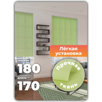 Однотонная рулонная штора Peora зеленая 180х170 см 68472