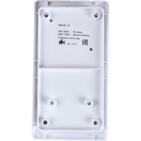 Комбинированный блок розетка + 2-клавишный выключатель Systeme Electric GLOSSA белый GSL000172