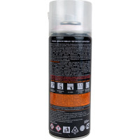 Декоративная эмаль SKYRON перламутр розовая SR-80005