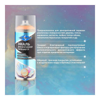 Декоративная эмаль SKYRON перламутр пастельно-оранжевая SR-80008