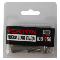 Ножи для льда IB-150 прямые VERTON 01.5985.6225