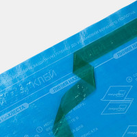 Гидро-пароизоляция VlagoStop D (ш 1.5, 70 кв. м) двухслойная пленка с одной клеевой лентой Megaflex MFVST.150.70