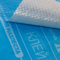 Гидро-пароизоляция VlagoStop D (ш 1.5, 70 кв. м) двухслойная пленка с одной клеевой лентой Megaflex MFVST.150.70