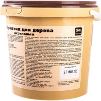 Герметик для дерева Forwood, ВДАК-1501 тик 1,3 кг 141289 4607017516812