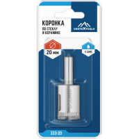 Коронка по стеклу 20 мм vertextools 333-20