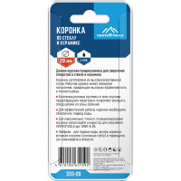 Коронка по стеклу 20 мм vertextools 333-20