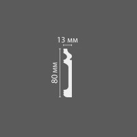 Напольный плинтус Stenopol 79х13х2000 мм под покраску C705