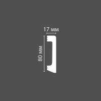 Напольный плинтус Stenopol 80х17х2000 мм УПАК под покраску C7235