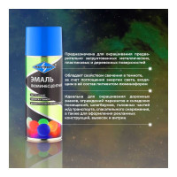 Люминесцентная эмаль SKYRON голубое свечение SR-55007