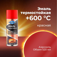 Термостойкая эмаль SKYRON красная SR-53006