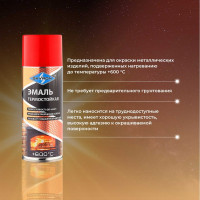 Термостойкая эмаль SKYRON красная SR-53006