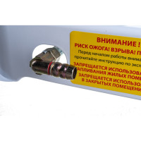 Двухконфорочная газовая плита Delta D-2206 цвет белый Р1-00009960