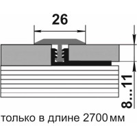 Напольный порог  Лука Т-образный, 26 мм, 2.7 м, серебро УТ000038751