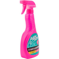 Чистящее средство для известкового налета и ржавчины Адрилан спрей 500 мл 200321