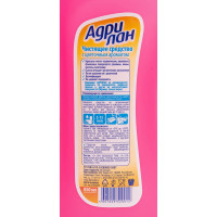 Чистящее средство для сантехники Адрилан 850 мл 200212